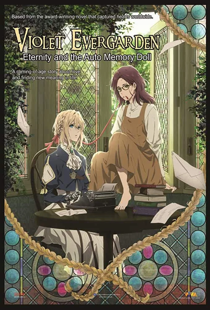 Xem phim Búp Bê Ký Ức – Ngoại Truyện: Sự Vĩnh Hằng Và Búp Bê Ký Ức - Violet Evergarden: Eternity And The Auto Memory Doll