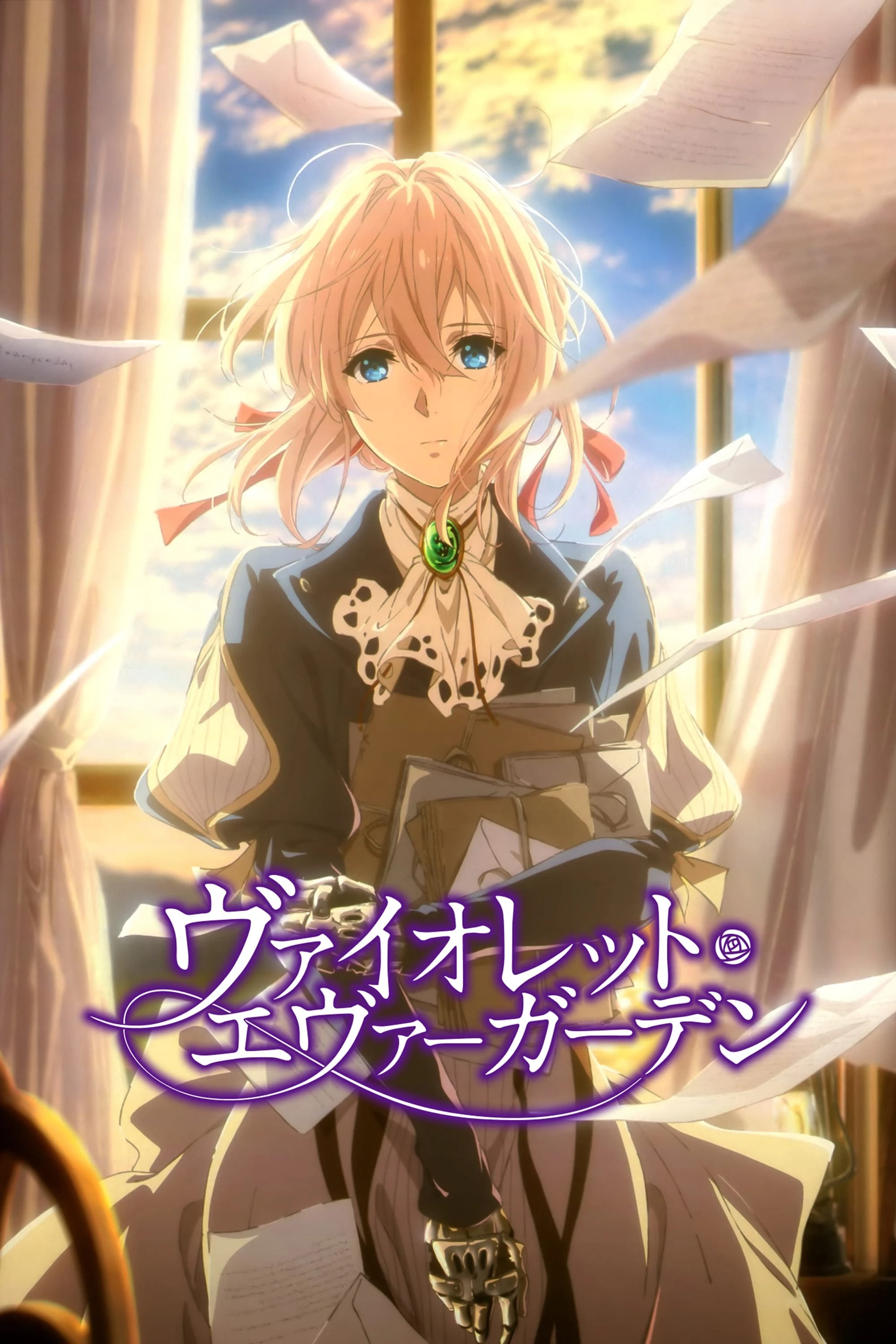 Xem phim Búp Bê Ký Ức - Violet Evergarden