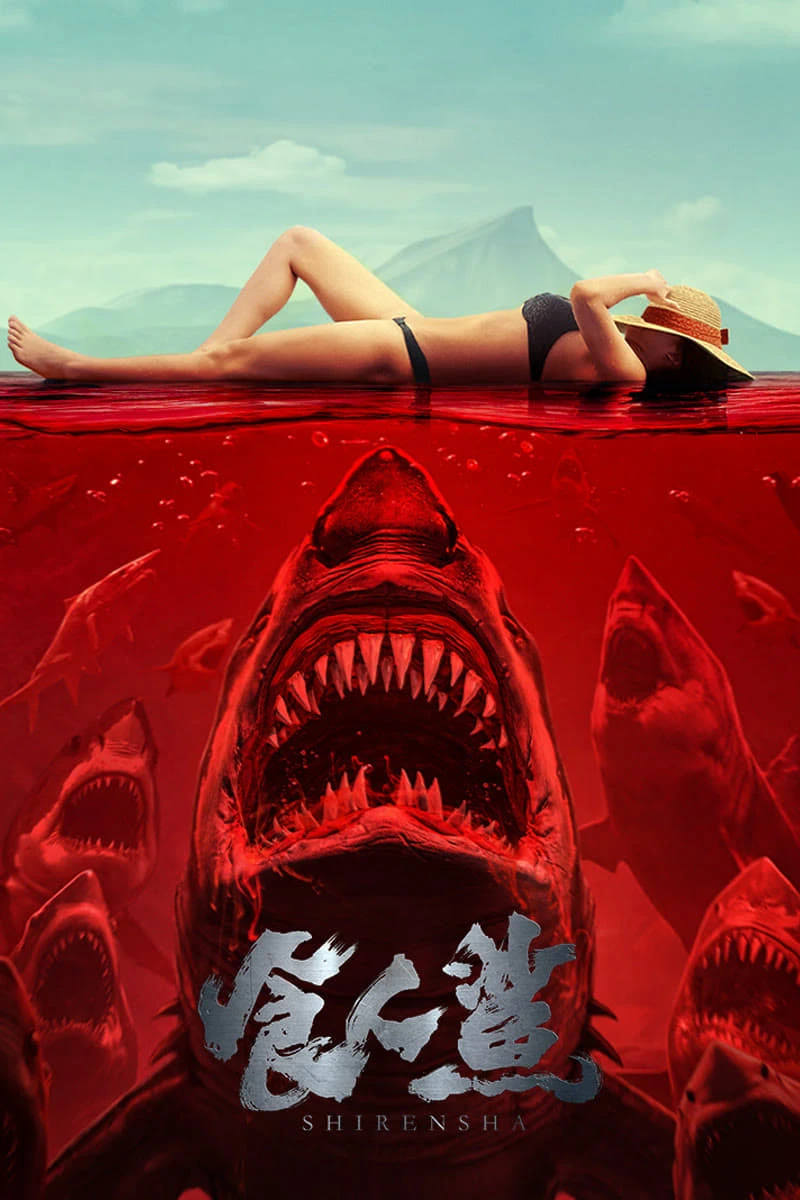 Xem phim Cá Mập Sát Thủ - Man-Eating Shark (Shark Evil)