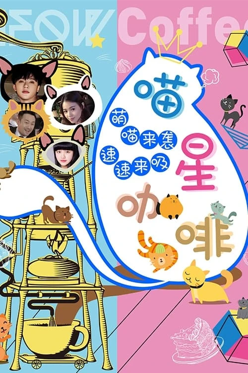 Xem phim Cà phê Cat Star - Meow Star Coffee