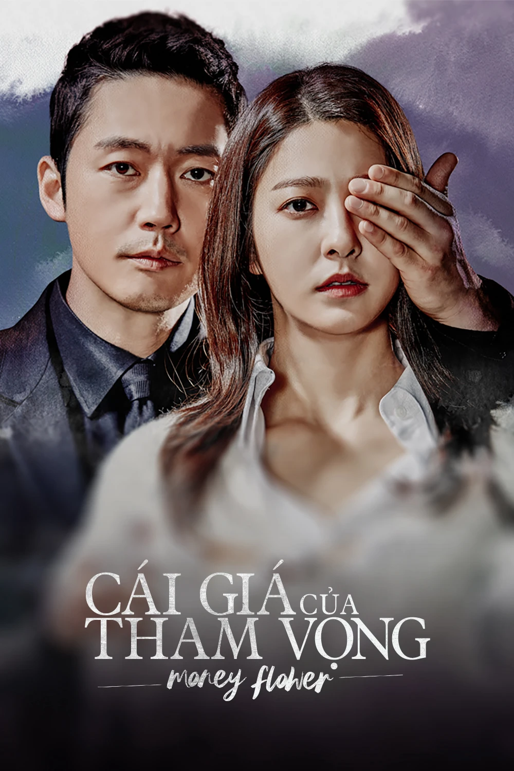 Xem phim Cái Giá Của Tham Vọng - Money Flower