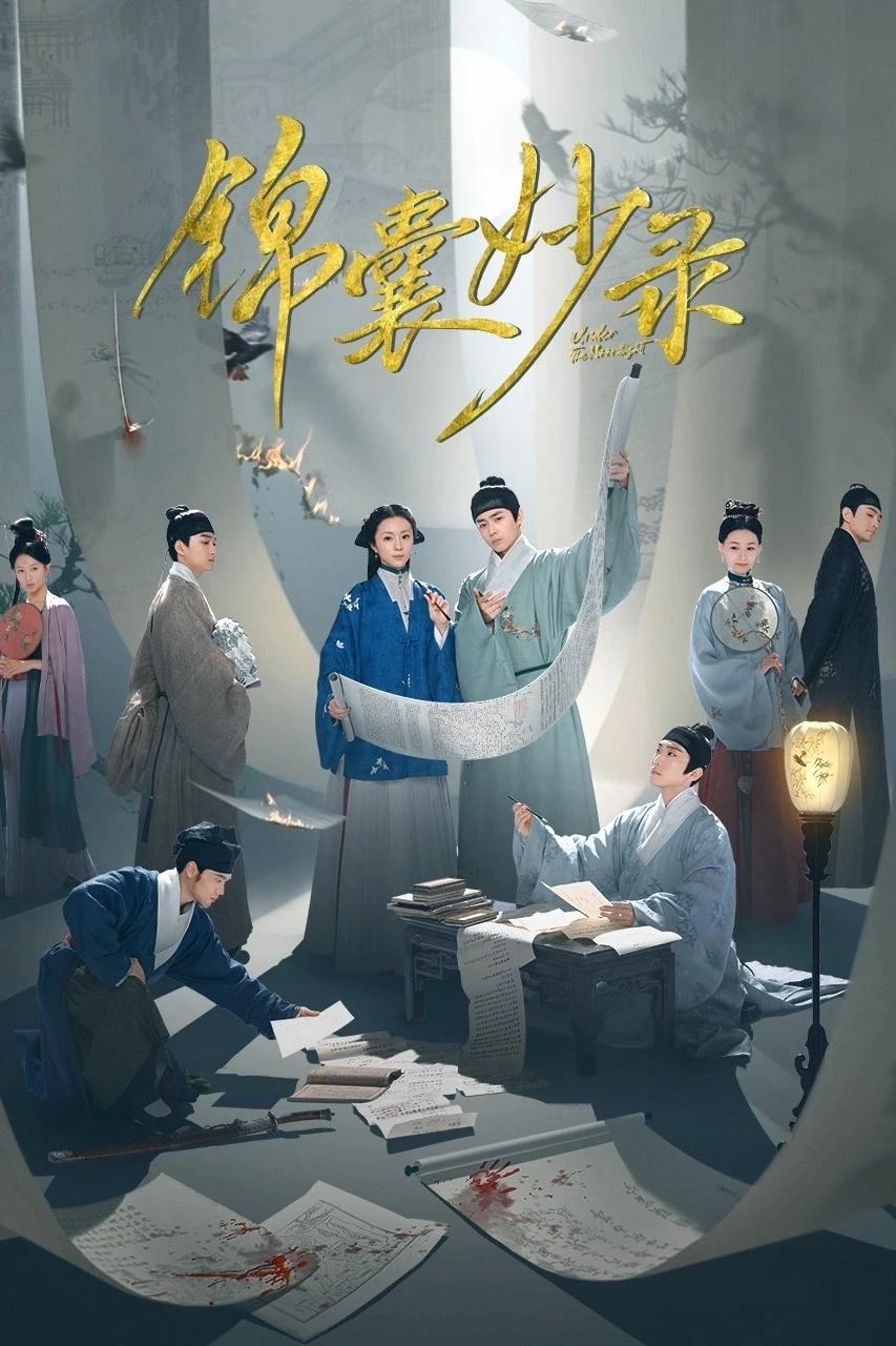 Xem phim Cẩm Nang Diệu Lục - Under The Moonlight