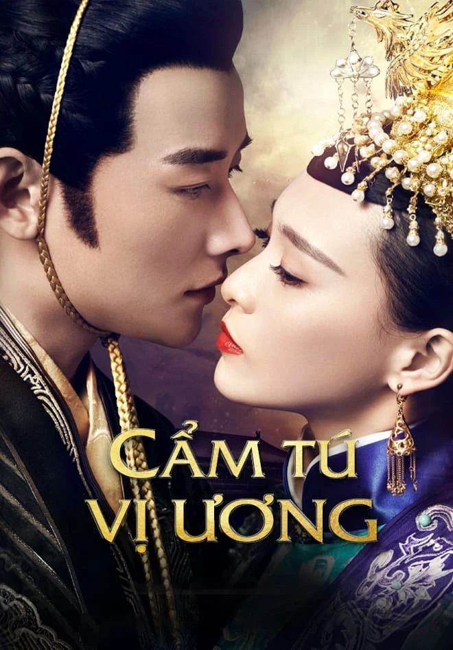 Xem phim Cẩm Tú Vị Ương - Princess Weiyoung