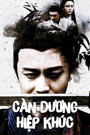 Xem phim Càn Dương Hiệp Khúc - An Amorous Swordsman