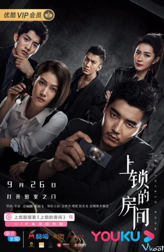 Xem phim Căn Phòng Khóa Kín - The Locked Room