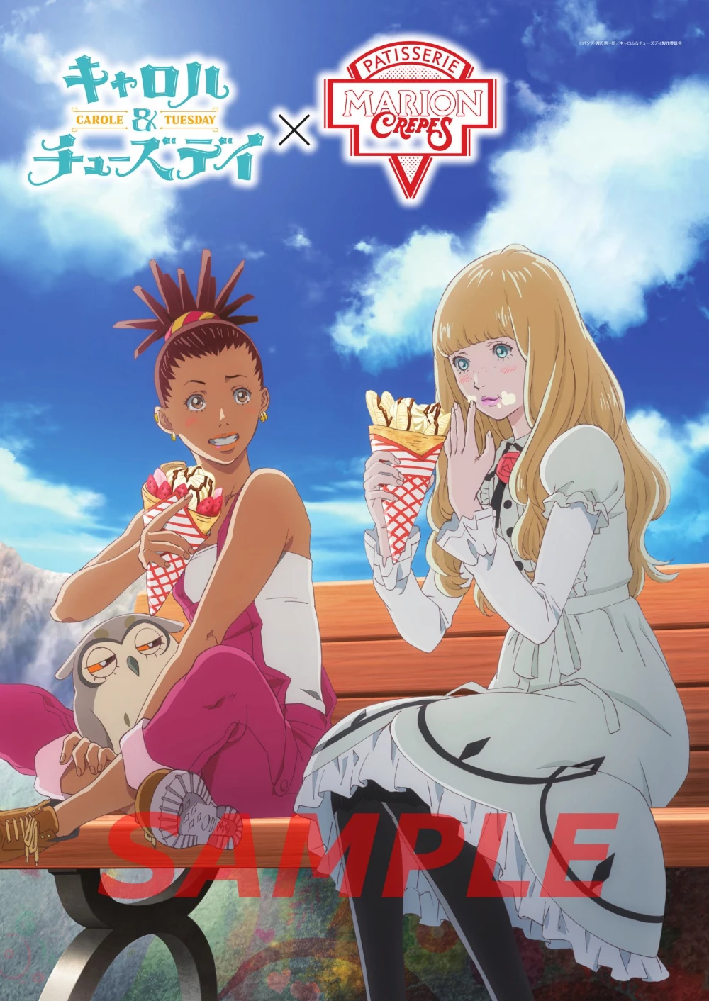 Xem phim CAROLE & TUESDAY (Phần 2) - CAROLE & TUESDAY (Season 2)