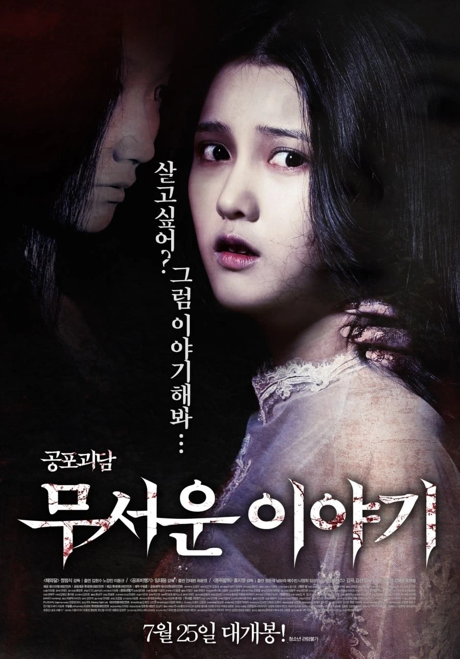 Xem phim Câu Chuyện Kinh Dị - Horror Stories