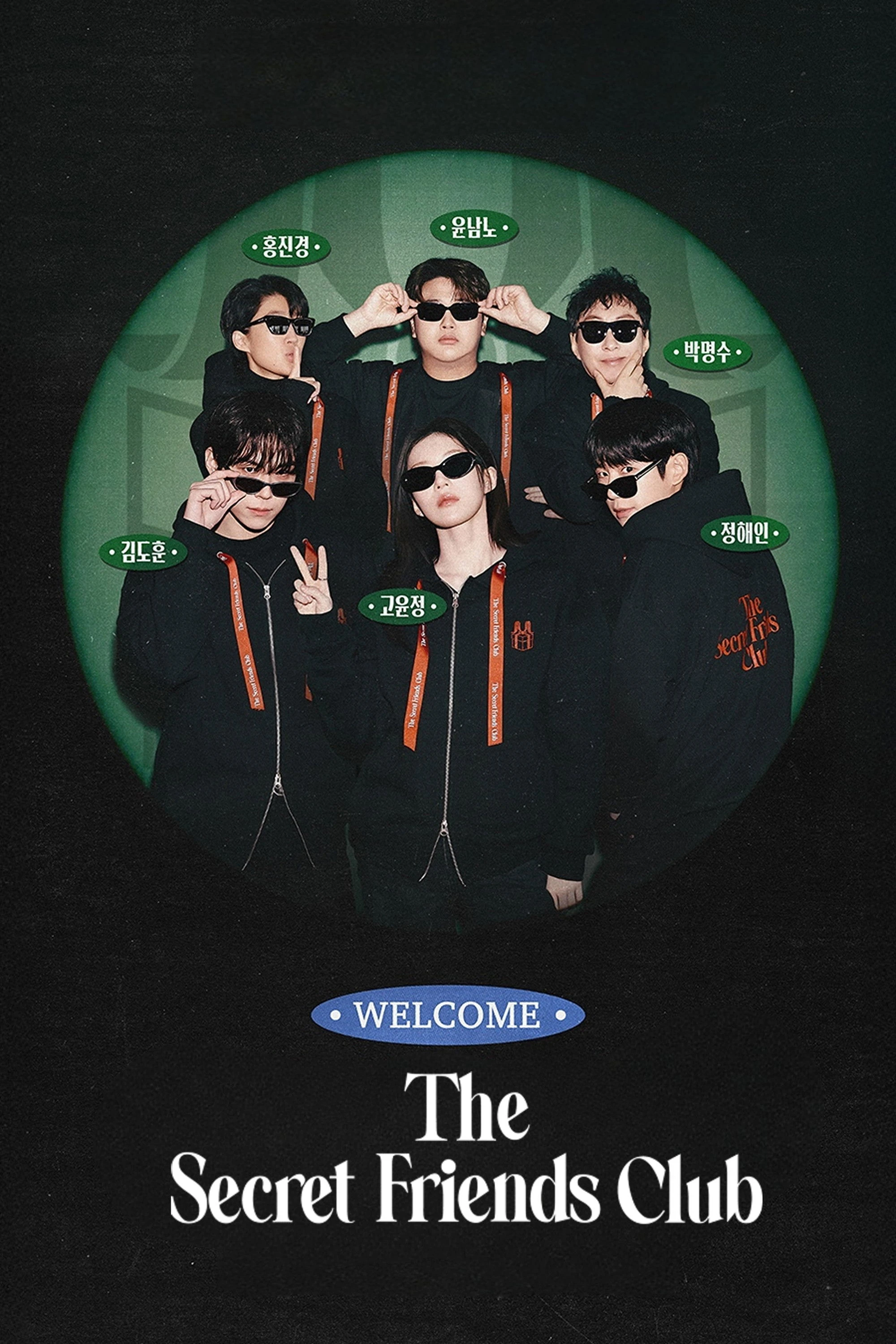 Xem phim Câu Lạc Bộ Bạn Bí Mật - The Secret Friends Club