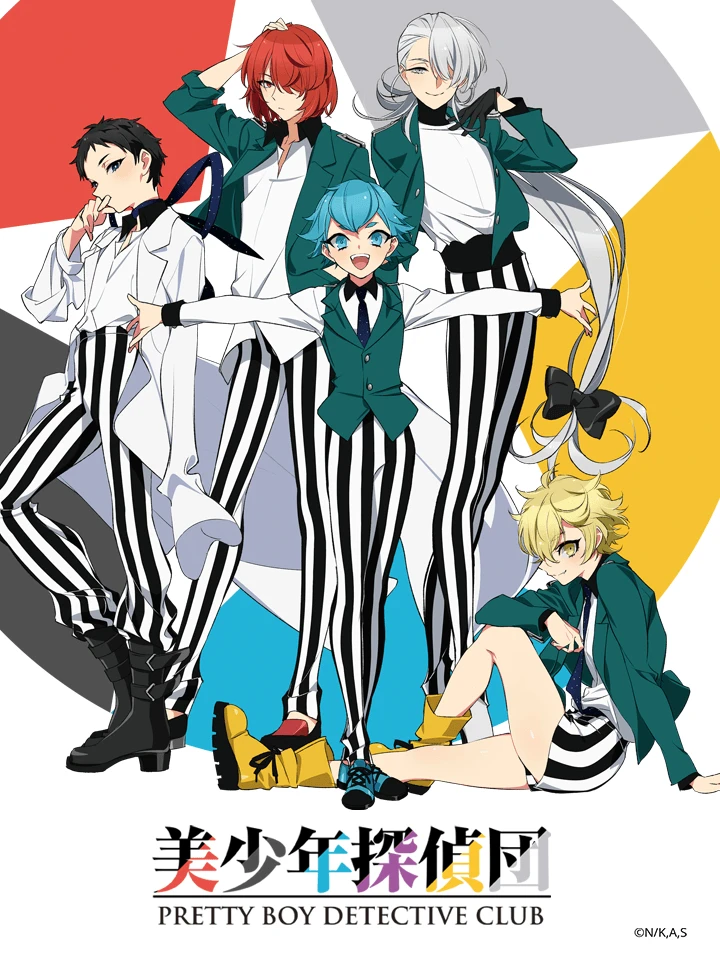 Xem phim Câu Lạc Bộ Thám Tử Điển Trai - Bishounen Tanteidan Bishounen Series
