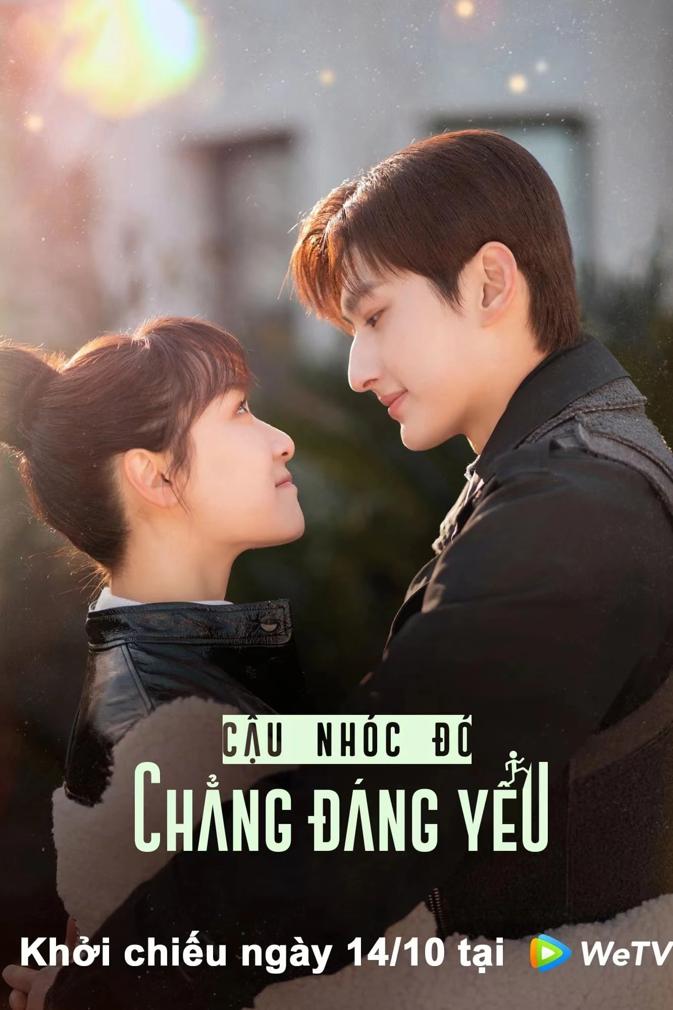 Xem phim Cậu Nhóc Đó Chẳng Đáng Yêu - Cute Bodyguard