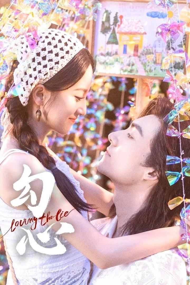 Xem phim Câu Tâm - Loving The Lie
