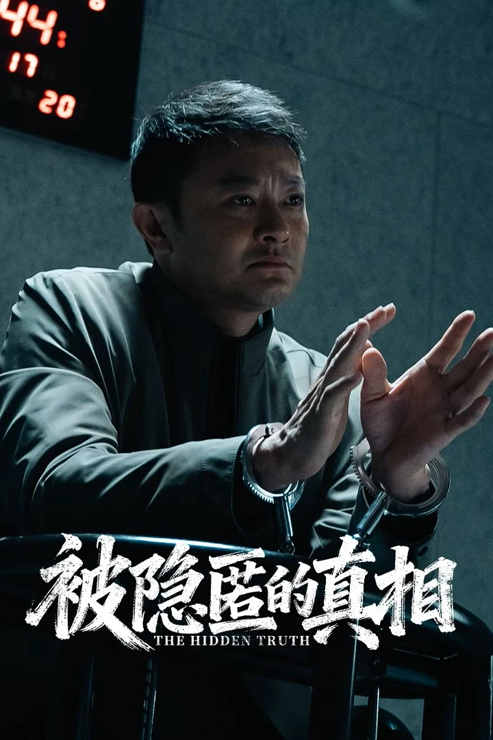 Xem phim Chân Tướng Bị Che Giấu - The Hidden Truth