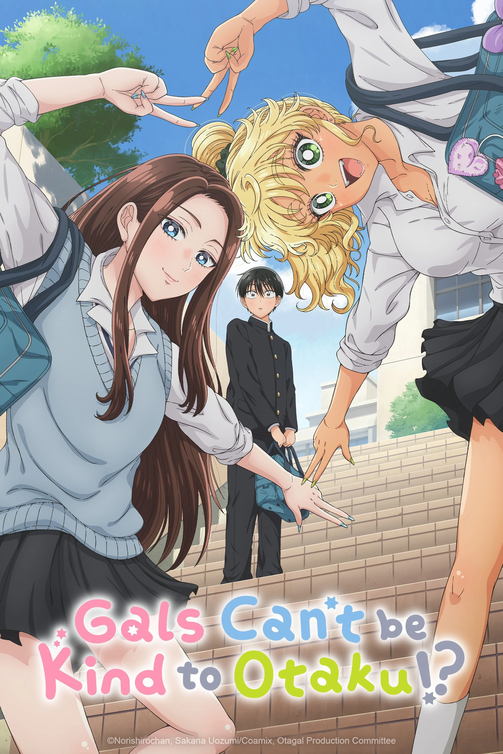 Xem phim Chàng Otaku Và Hai Nàng Gal Bí Ẩn - Gals Can't Be Kind To Otaku!? / Otaku ni Yasashii Gal wa Inai!?