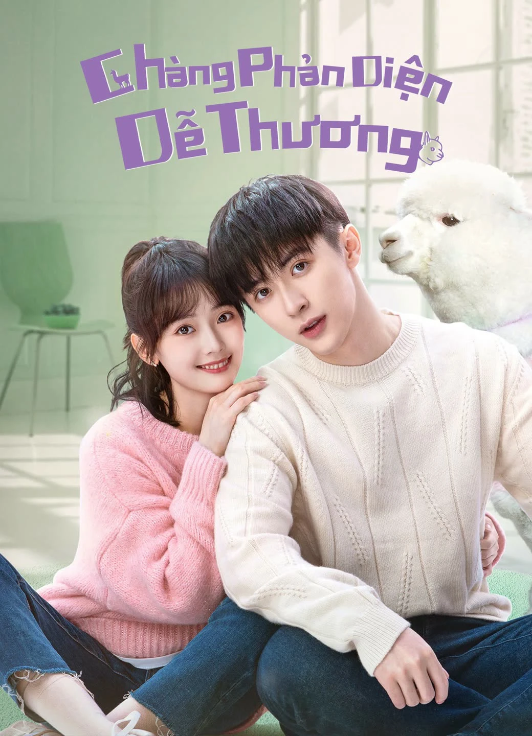 Xem phim Chàng Phản Diện Dễ Thương - Cute Bad Guy