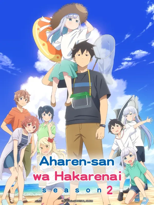 Xem phim Chẳng Thể Lý Giải Nổi Aharen-san (Phần 2) - Aharen-san Wa Hakarenai (Season 2)