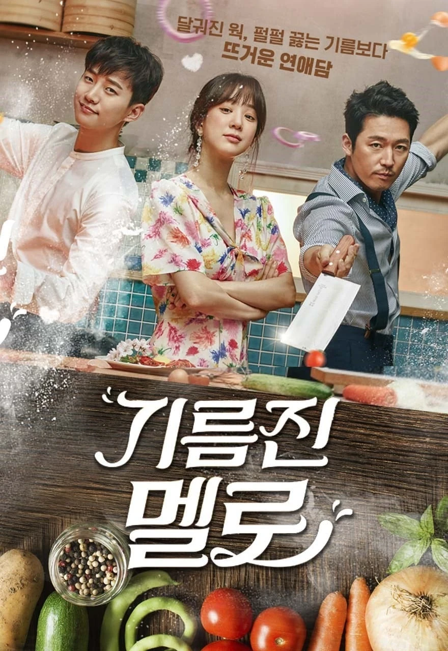 Xem phim Chảo Lửa Tình Yêu - Wok Of Love