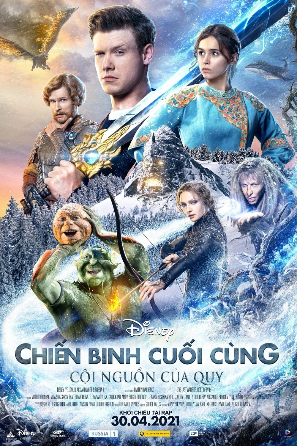 Xem phim Chiến Binh Cuối Cùng: Cội Nguồn Của Quỷ - The Last Warrior: Root of Evil
