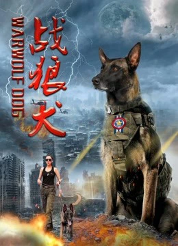 Xem phim Chiến Binh - Warrior