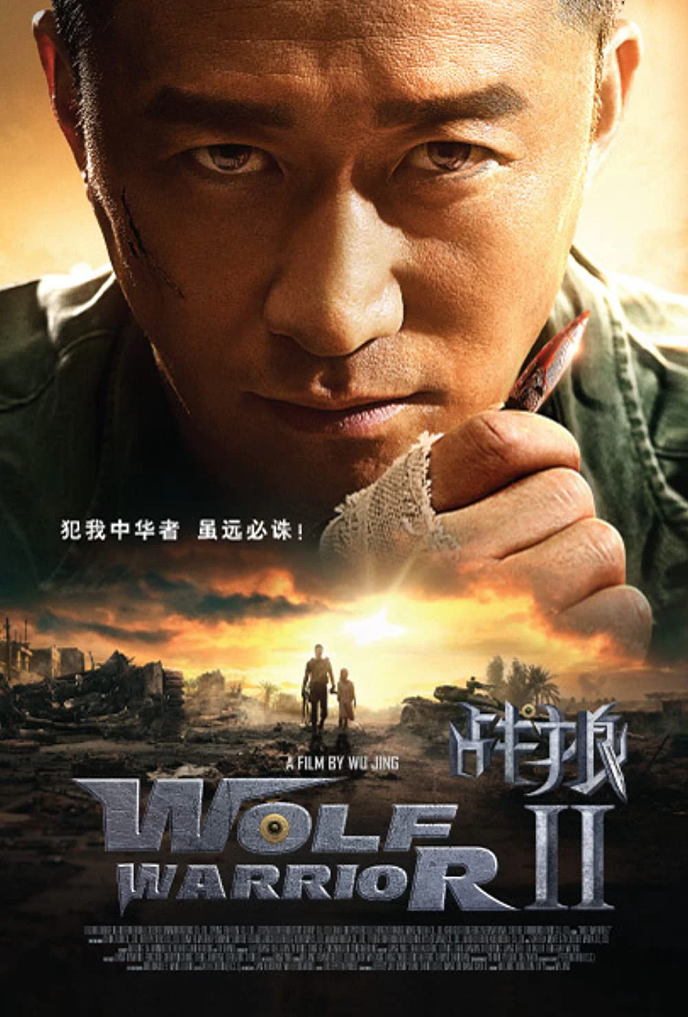Xem phim Chiến Lang 2 - Wolf Warriors Ⅱ