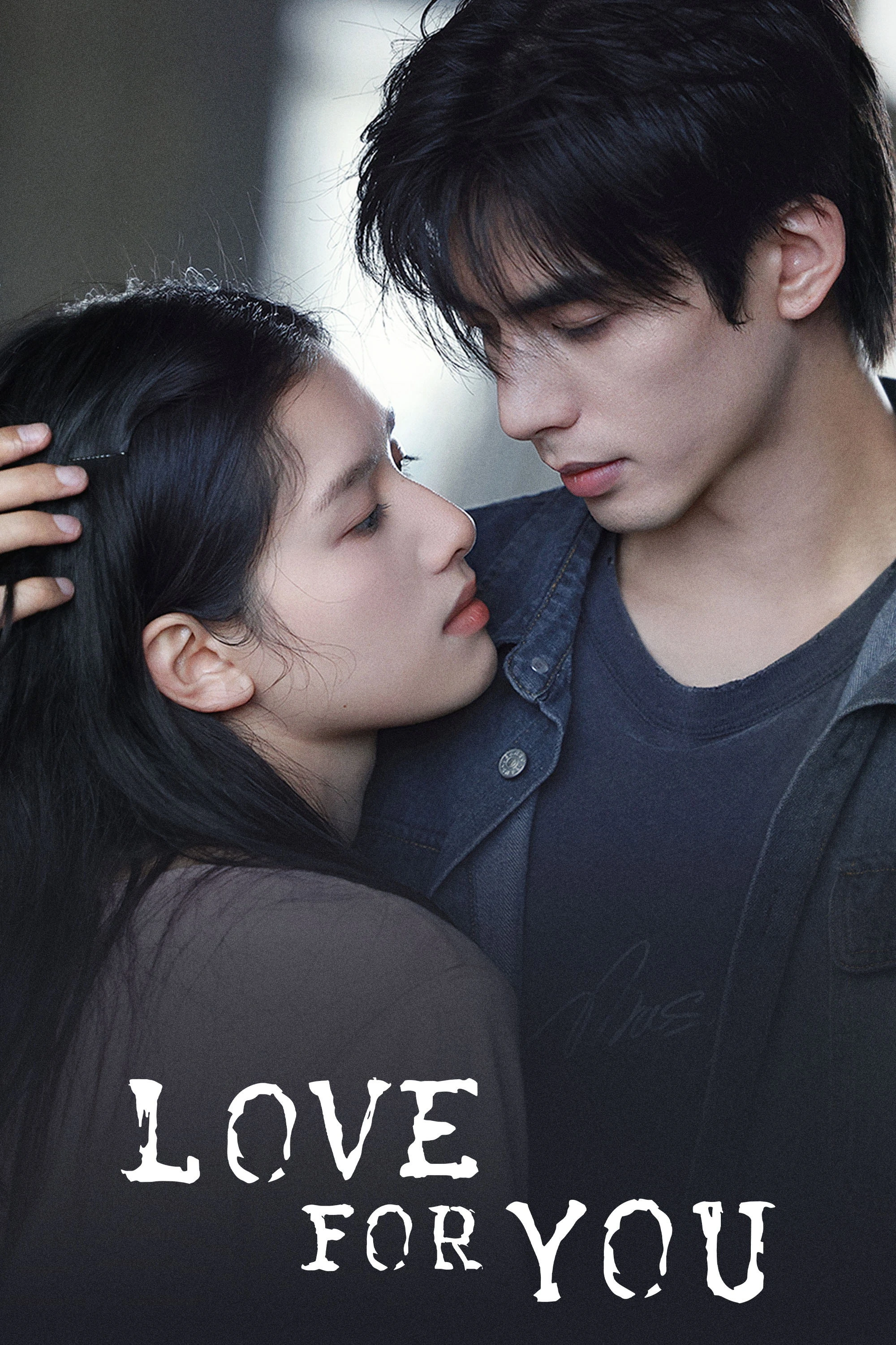 Xem phim Chó Hoang Và Xương - Love For You