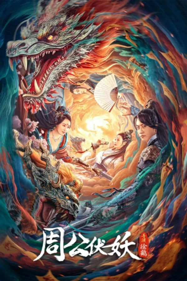 Xem phim Chu Công Phục Yêu - Zhou Gong Subdues Demons