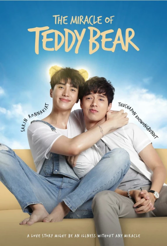 Xem phim Chú Gấu Bông Kỳ Diệu - The Miracle Of Teddy Bear