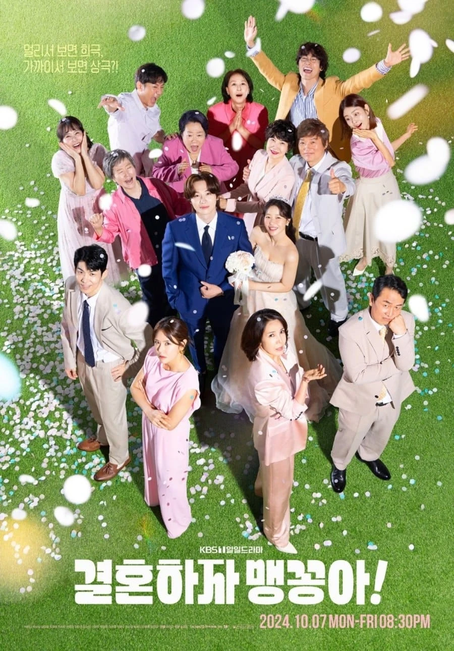 Xem phim Chúng Ta Hãy Kết Hôn Nhé - My Merry Marriage