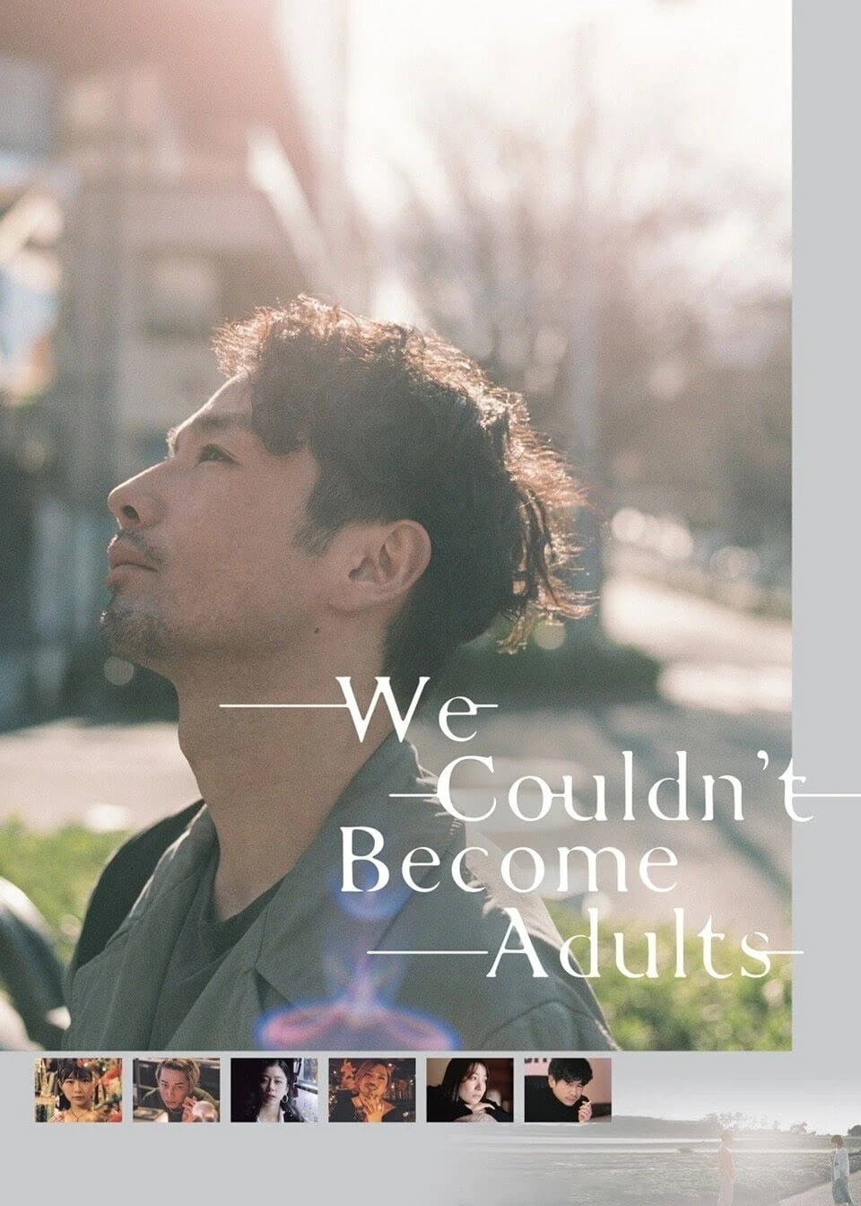 Xem phim Chúng Tôi Không Thể Trở Thành Người Lớn - We Couldn't Become Adults