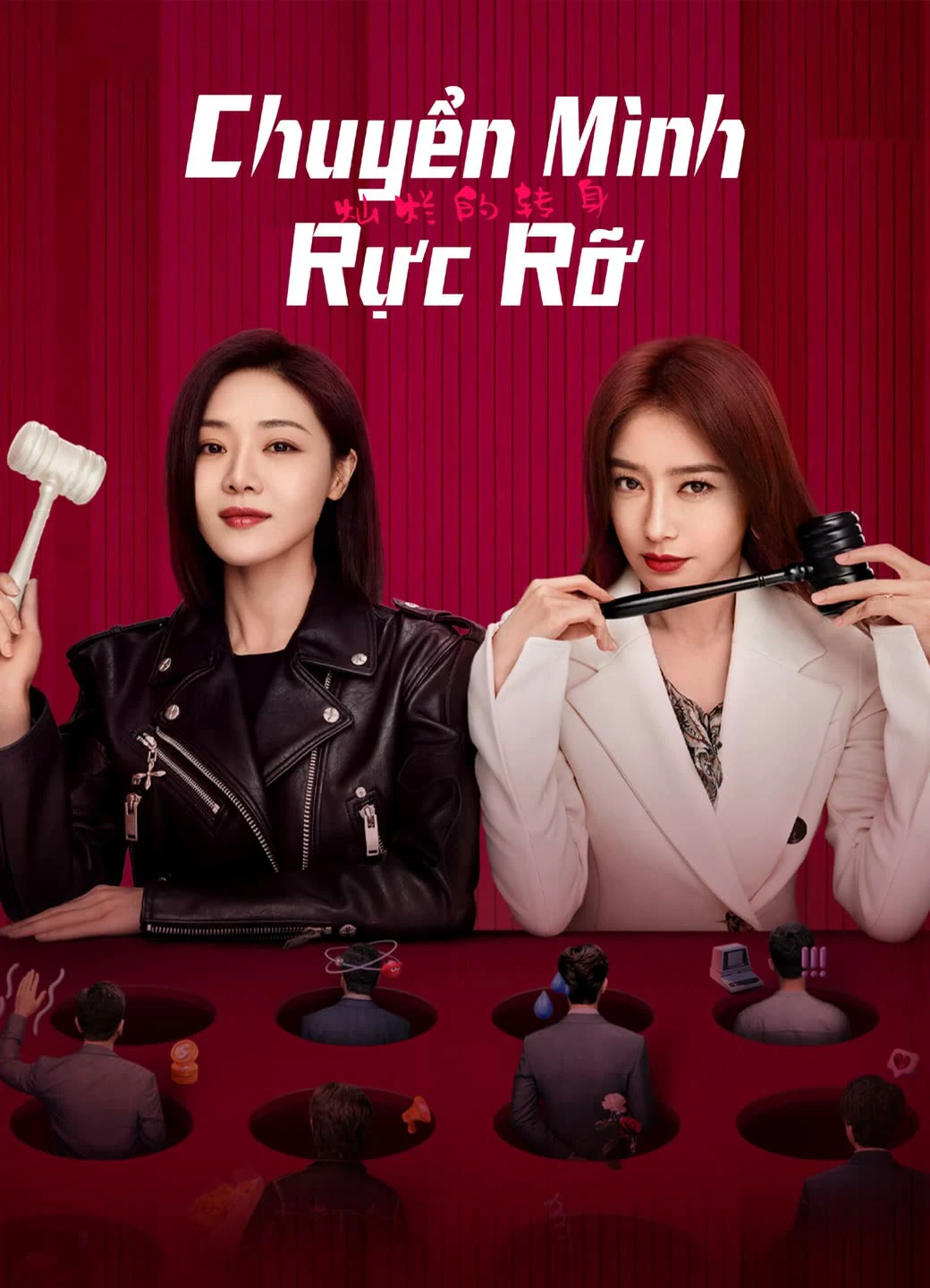 Xem phim Chuyển Mình Rực Rỡ - The Magical Women