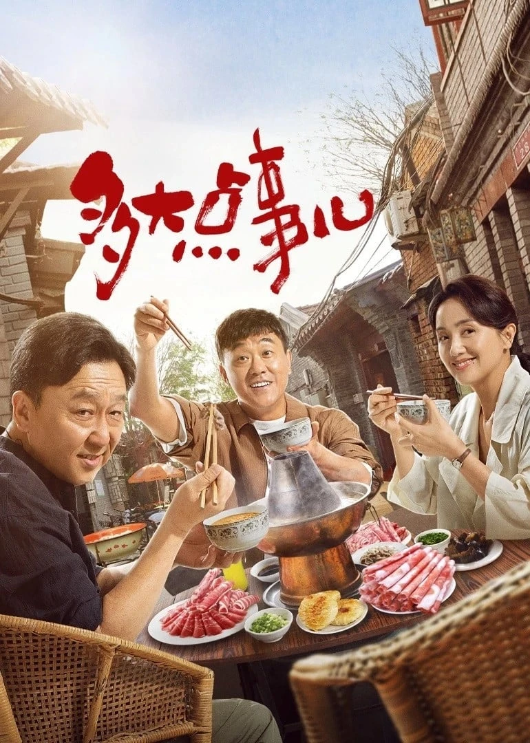 Xem phim Chuyện Nhỏ Mà Thôi - Not A Big Deal