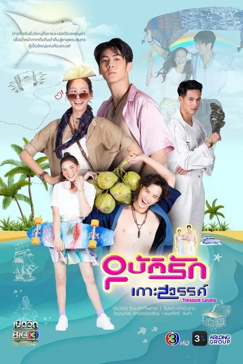 Xem phim Chuyện Tình Đảo Thiên Đường - Treasure Lovers