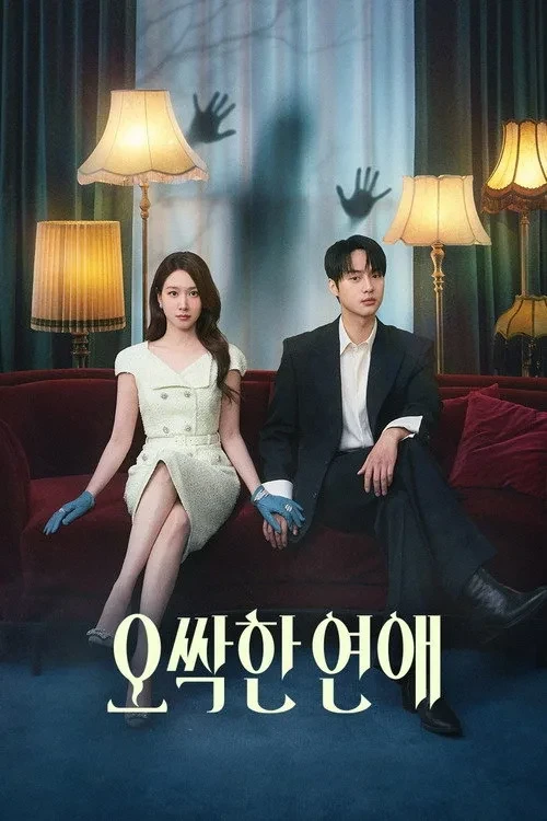 Xem phim Chuyện Tình Ma Quái - Spooky In Love
