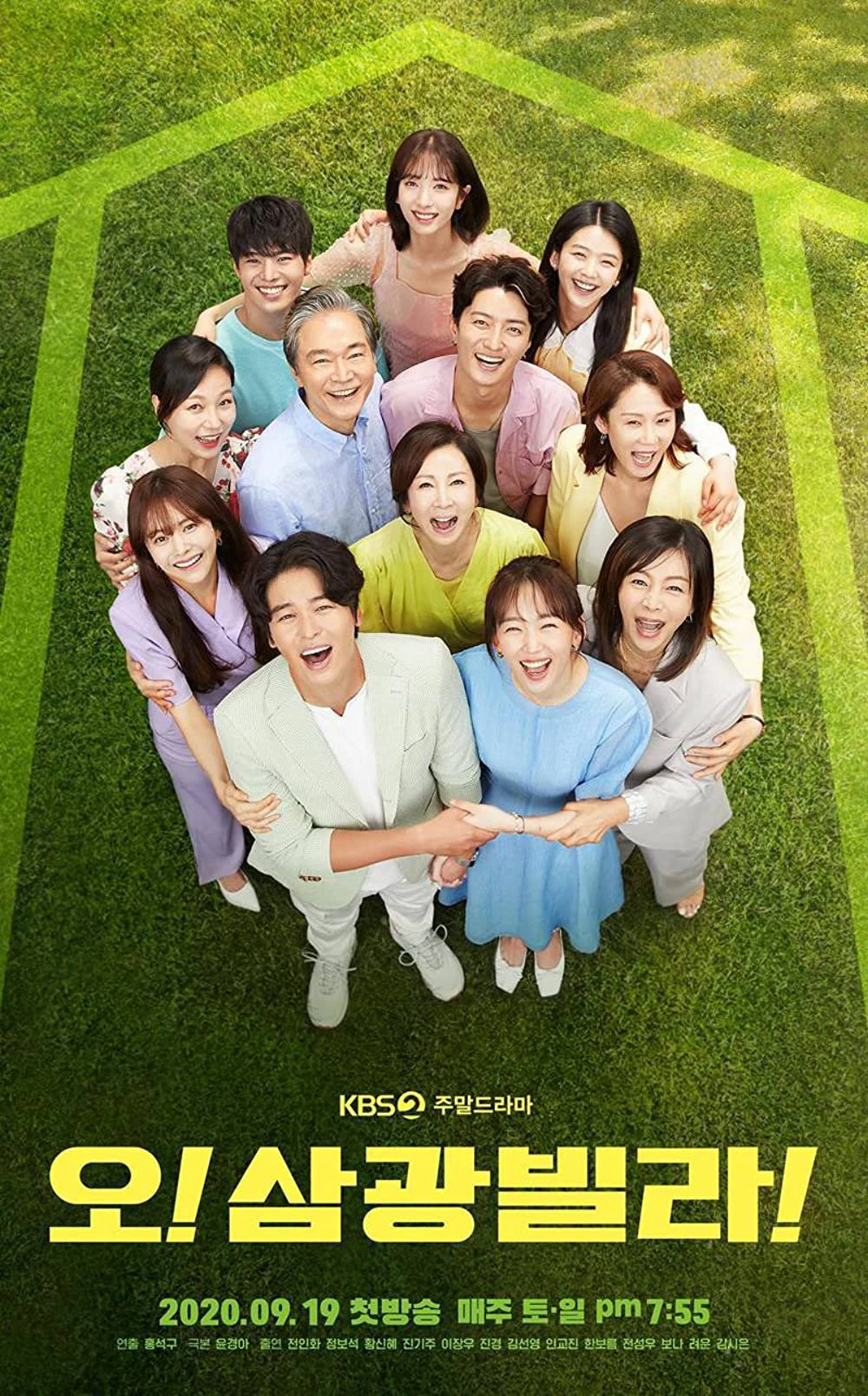 Xem phim Chuyện Tình Ở Samkwang - Homemade Love Story