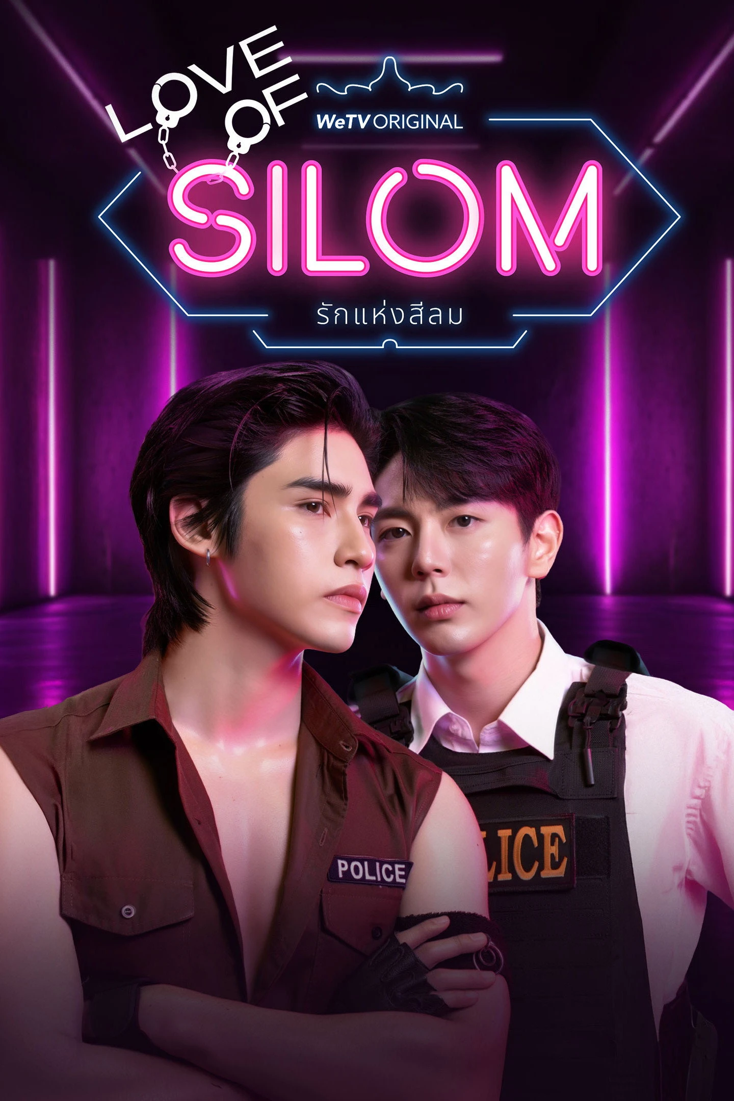 Xem phim Chuyện Tình Silom - Love Of Silom