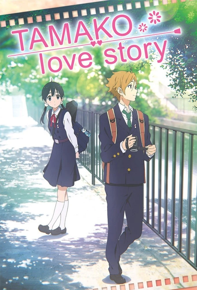 Xem phim Chuyện Tình Tamako - Tamako Love Story