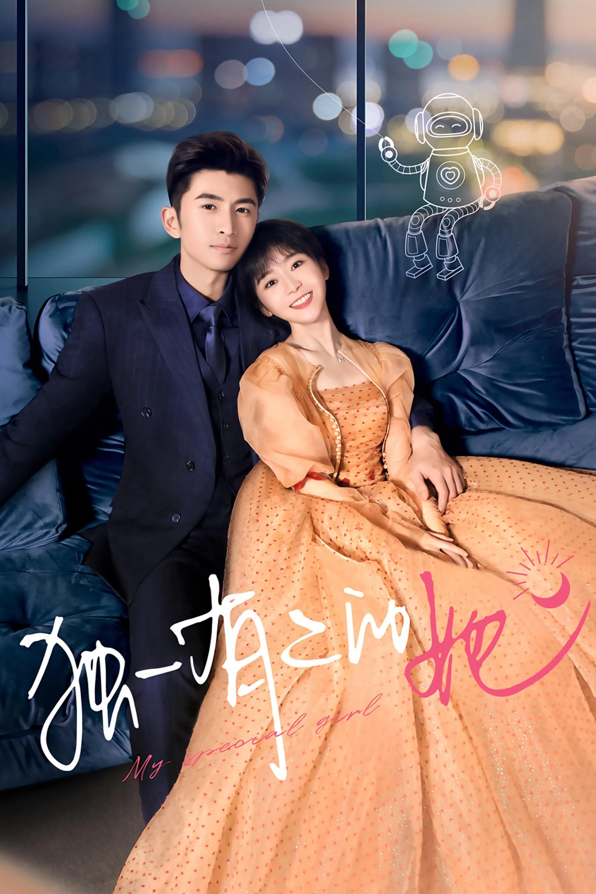Xem phim Cô Ấy Độc Nhất Hữu Nhị - My Special Girl