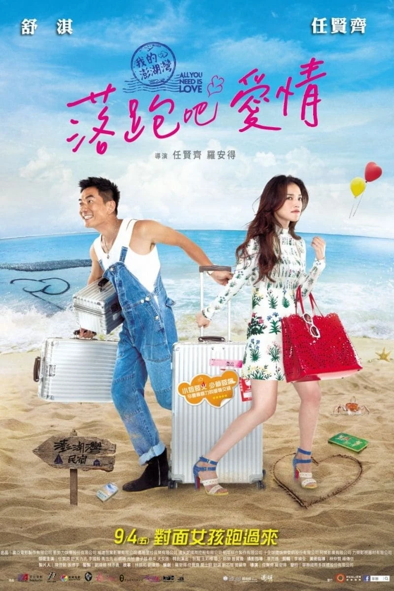 Xem phim Cô Dâu Bỏ Trốn - All You Need Is Love