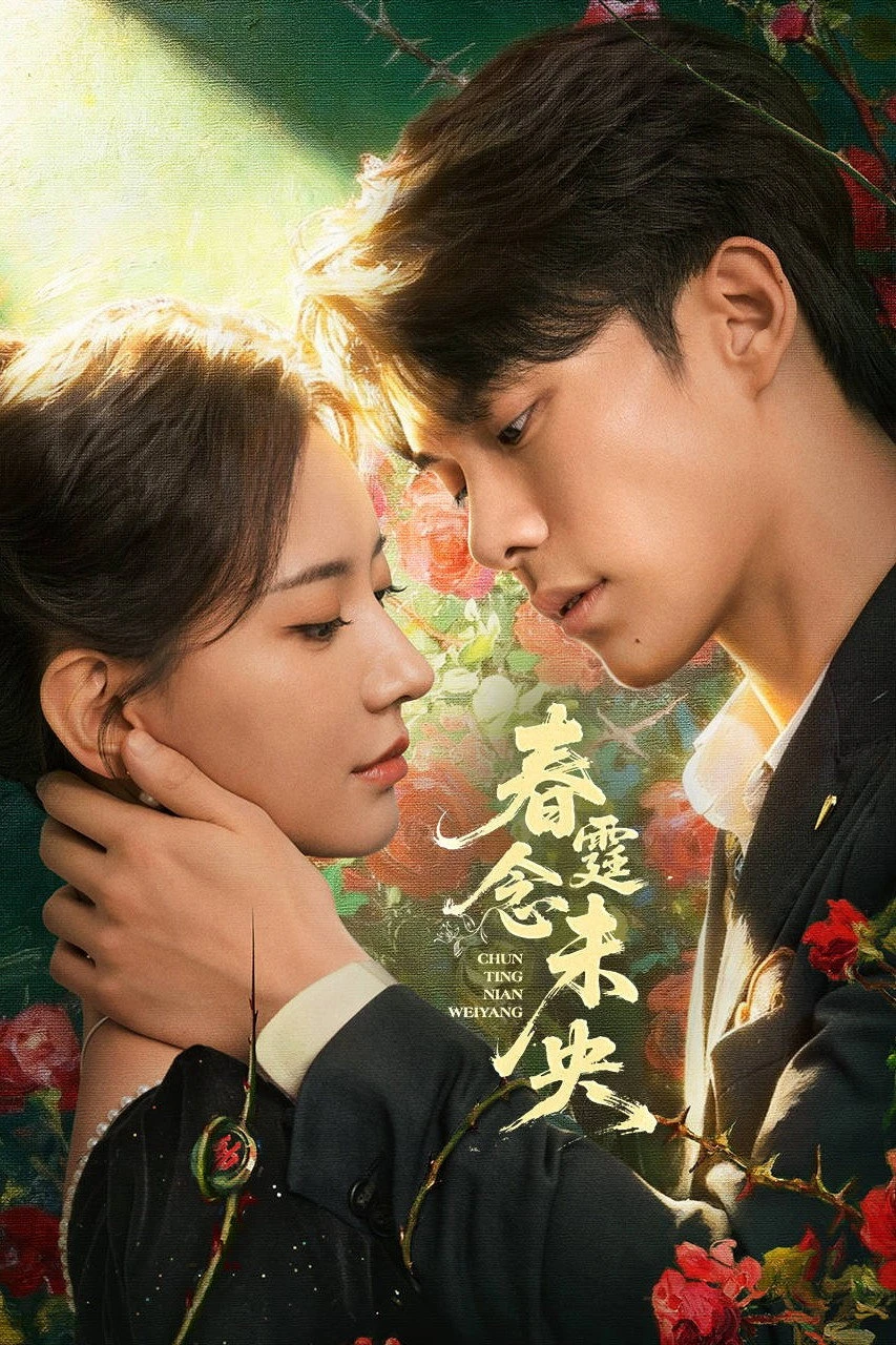 Xem phim Cô Dâu Giả Báo Thù - Revenge Of The False Bride