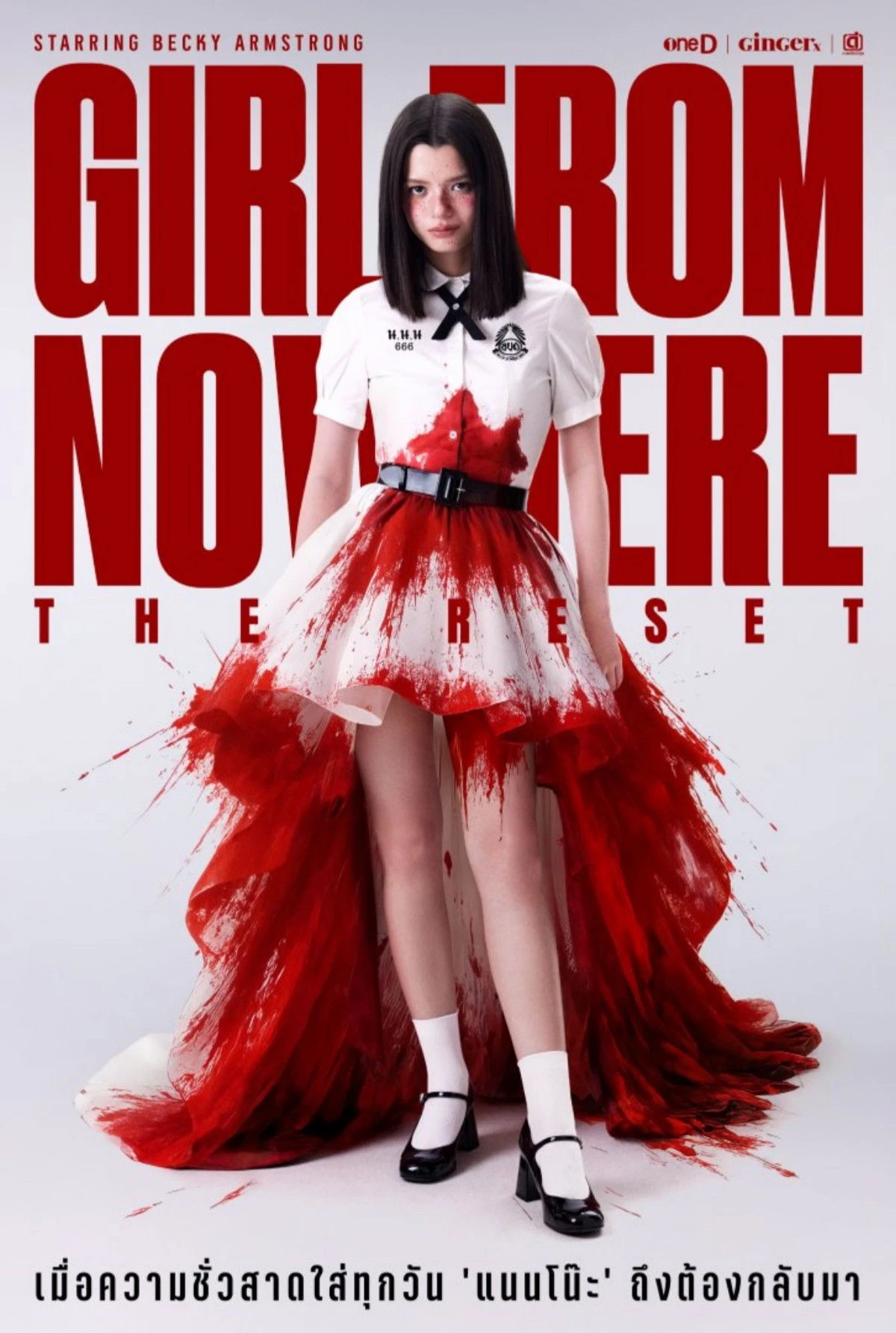 Xem phim Cô Gái Đến Từ Hư Vô: Tái Khởi Động - Girl From Nowhere: The Reset
