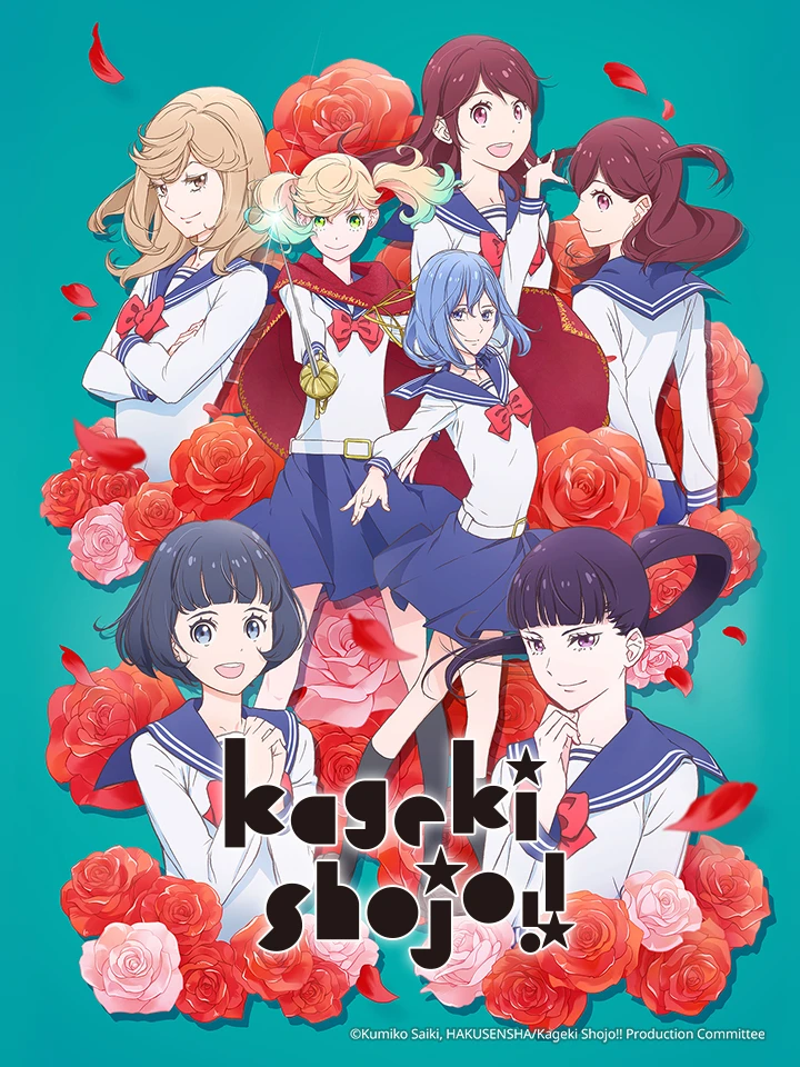 Xem phim Cô Gái Nhạc Kịch!! - Kageki Shojo!!