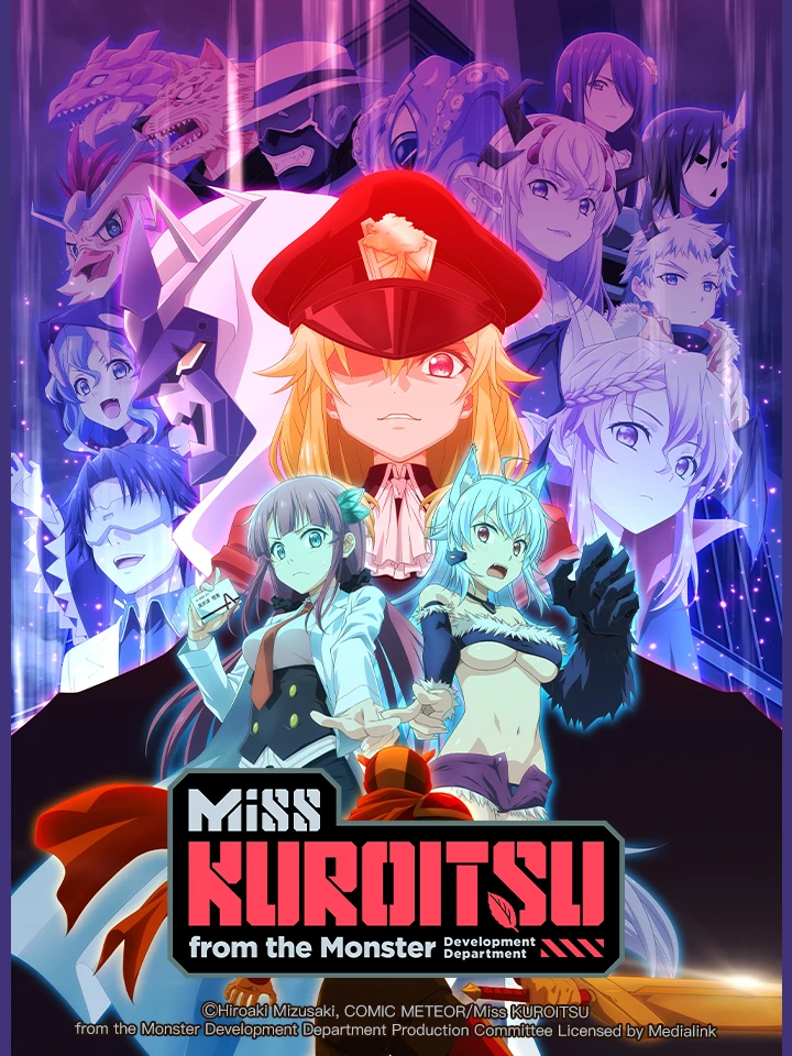 Xem phim Cô KUROITSU Ở Cục Phát Triển Quái Nhân - Kaijin Kaihatsubu No Kuroitsu-san, Miss Kuroitsu From The Monster Development Department