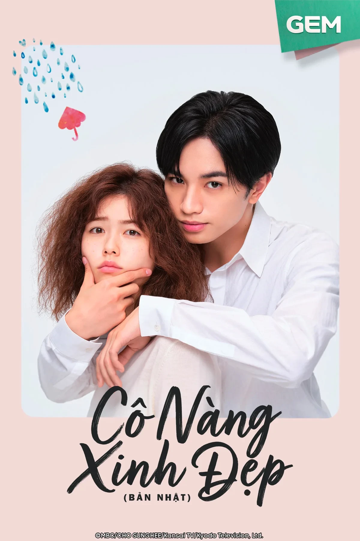 Xem phim Cô Nàng Xinh Đẹp (Bản Nhật) - She Was Pretty (Japan Version)