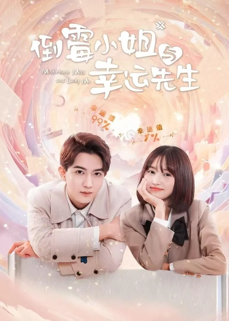 Xem phim Cô Nàng Xui Xẻo Và Anh Chàng May Mắn - Misfortune Miss and Lucky Mr