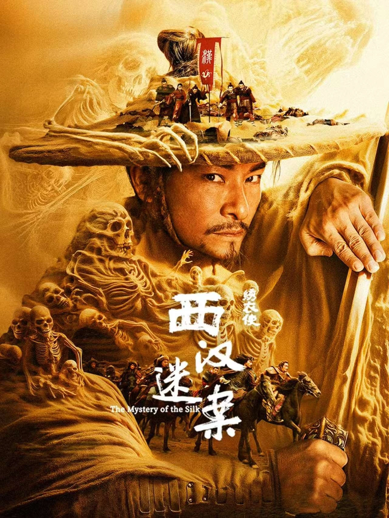 Xem phim Con Đường Tơ Lụa: Huyền Án Tây Hán - The Mystery of the Silk