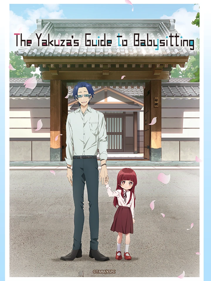 Xem phim Con Gái Ông Trùm Và Người Giám Hộ - Kumichou Musume To Sewagakari The Yakuza's Guide To Babysitting