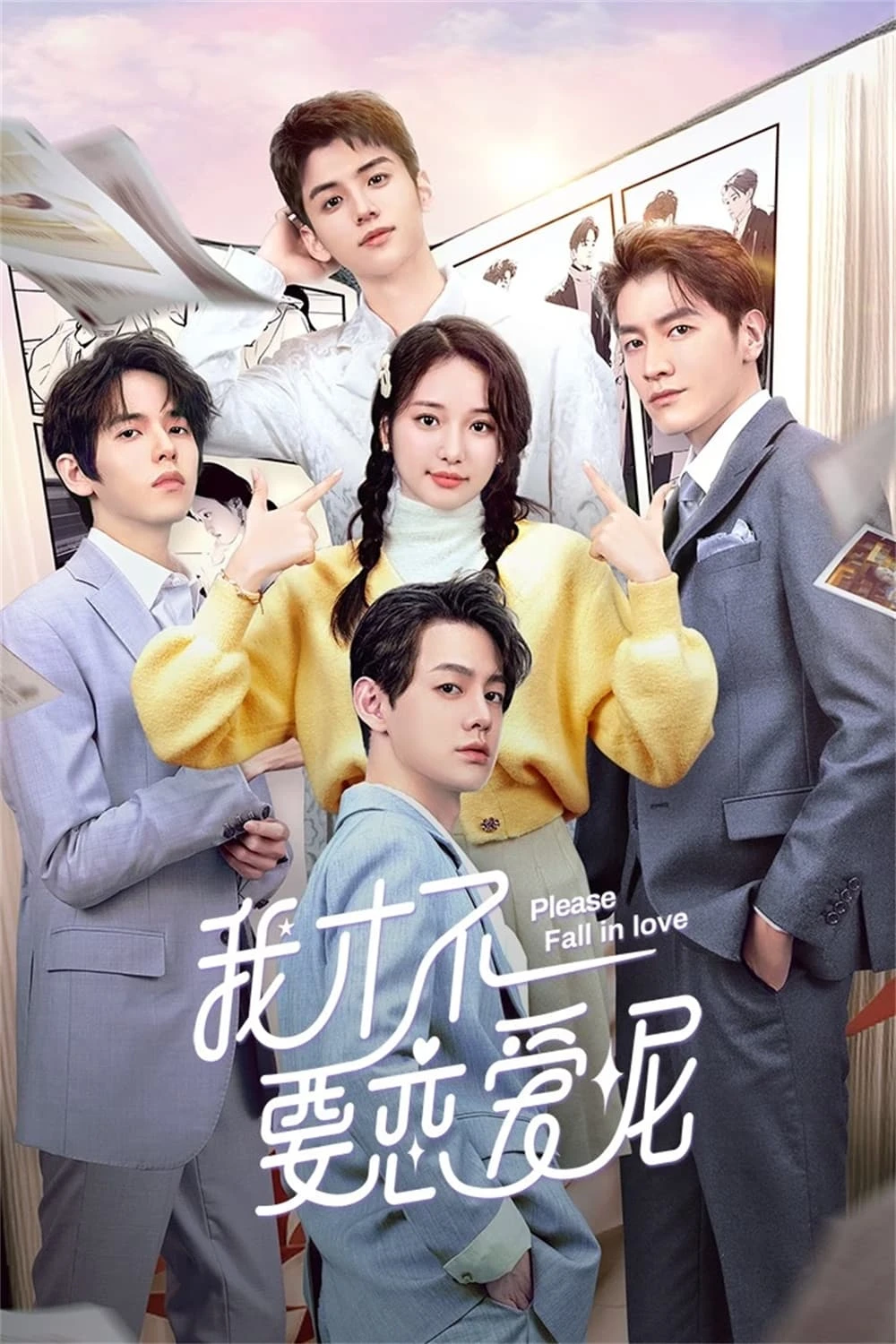 Xem phim Còn Lâu Mới Thèm Yêu Đương - Please Fall In Love