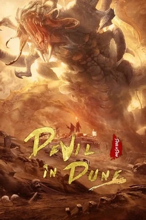 Xem phim Côn Trùng Cát - Devil In Dune