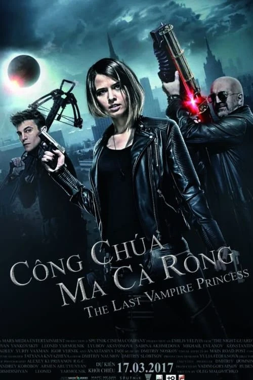 Xem phim Công Chúa Ma Cà Rồng - Last Vampire Princess