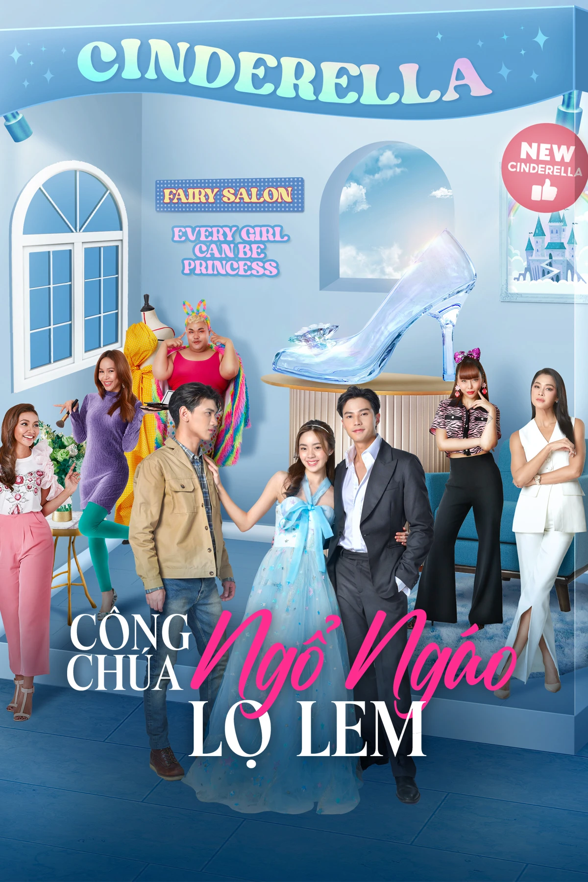 Xem phim Công Chúa Ngổ Ngáo: Lọ Lem - My Sassy Princess: Cinderella