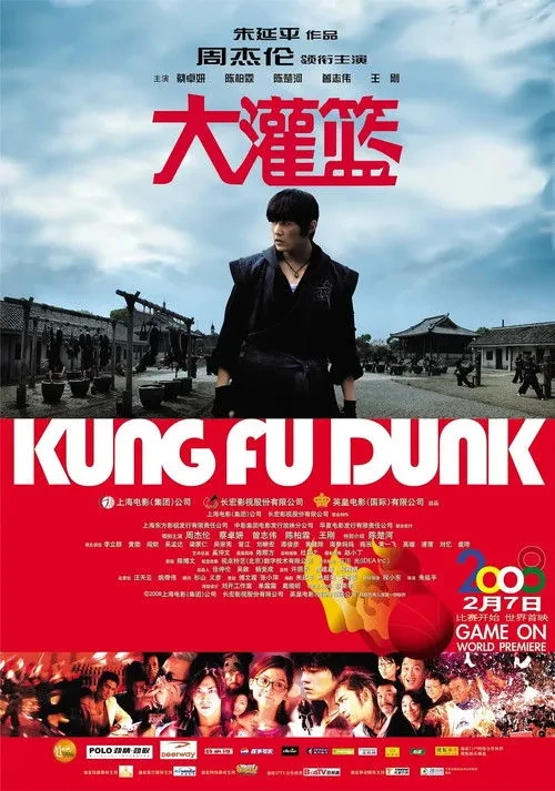 Xem phim Công Phu Bóng Rổ - Kung Fu Dunk